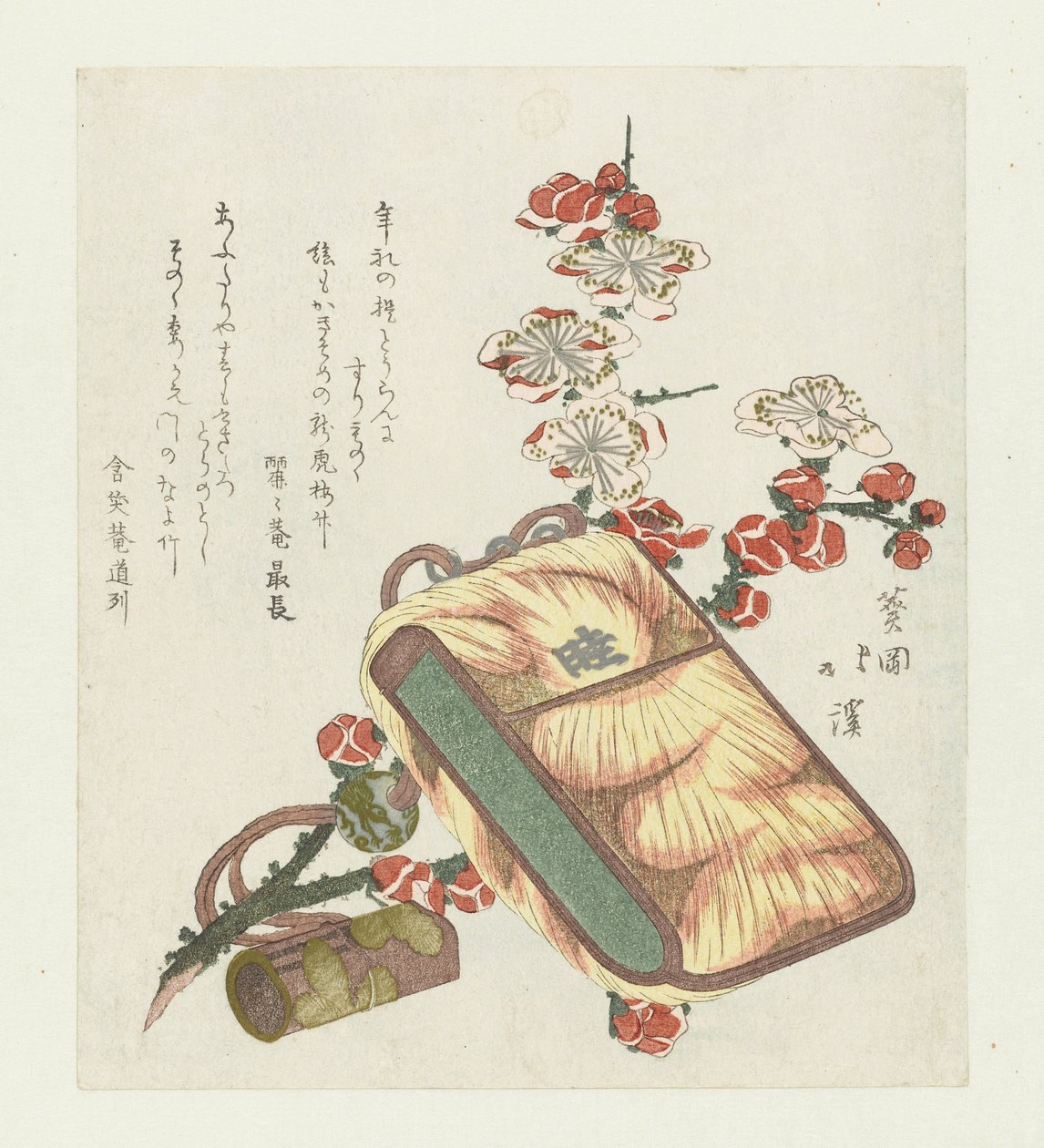 腰带扣梅花烟袋 作者 东东屋北海