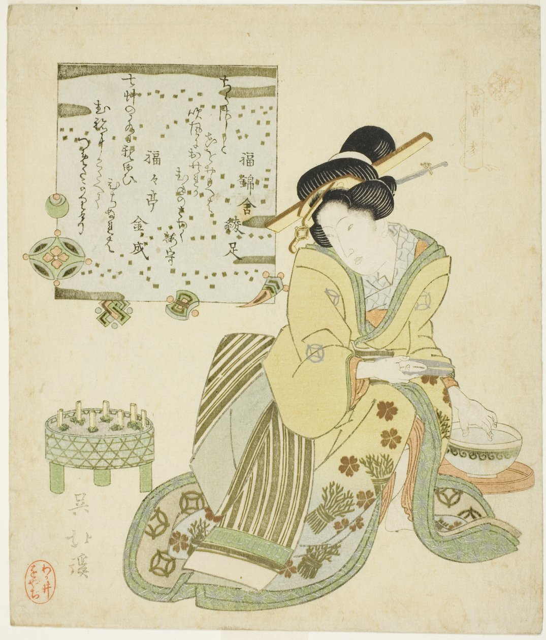 曾参（日本语：So Shin），选自 "二十四孝（Nijushiko）"系列 作者 东东屋北海