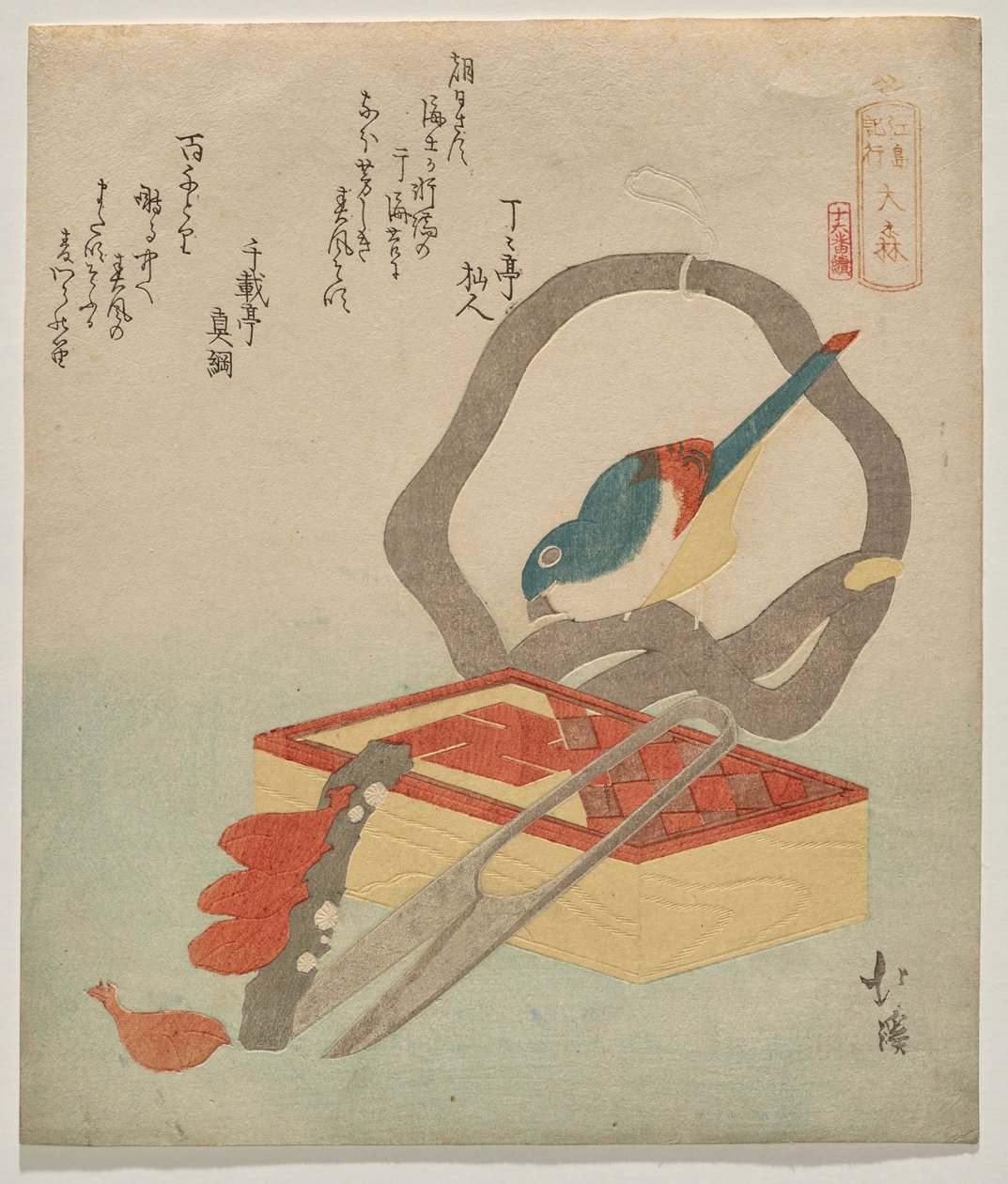 森，选自《江之岛旅行日记》系列 作者 东东屋北海