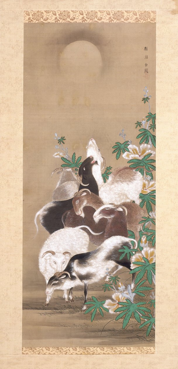 山羊与月亮（绢本设色） 作者 通卡诺