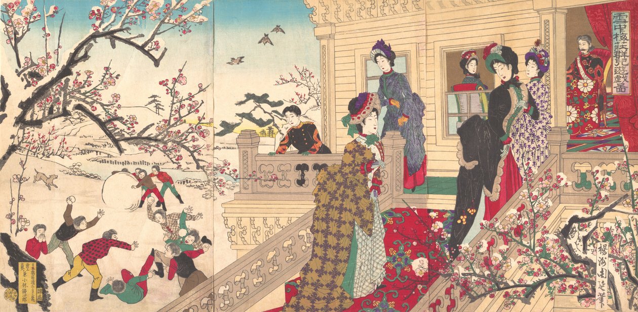 在1887年绽放的梅花树下的雪中玩耍的孩子（木版画） 作者 丰原千信