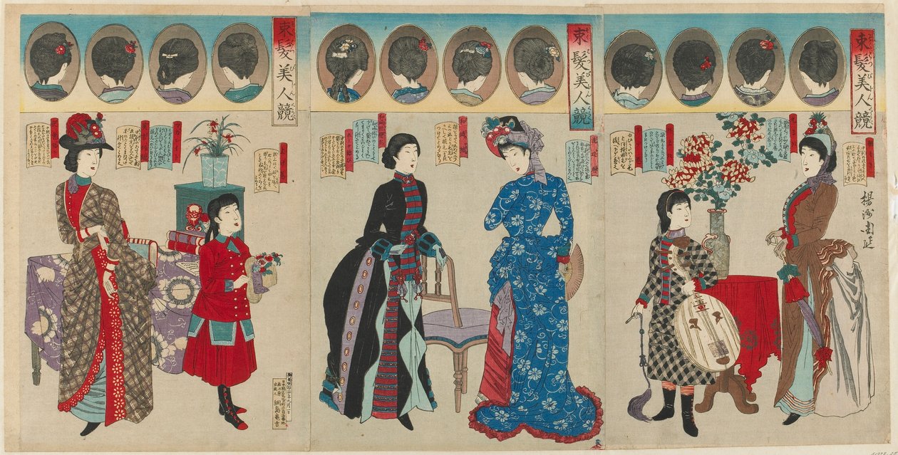 1887年明治时期西部发型美女的比较（彩色木版画） 作者 丰原千信