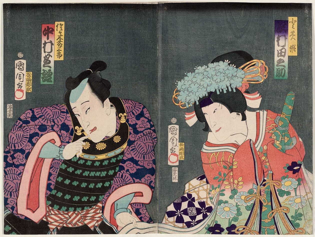 演员Sawamura Tanosuke III作为Toki-hime R和Nakamura Shikan IV作为Sasaki Tozaburo L 作者 丰原国近