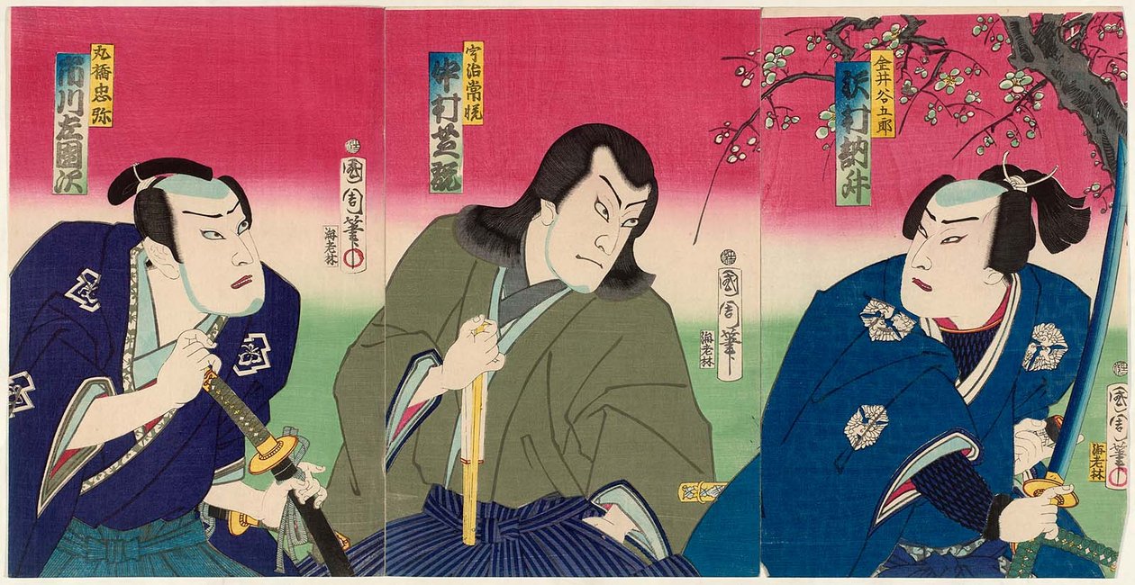 演员Sawamura Tossho II为Kanai Tanigoro R，Nakamura Shikan IV为Uji Joetsu C，Ichikawa Sadanji I为Marubashi Chuya L 作者 丰原国近