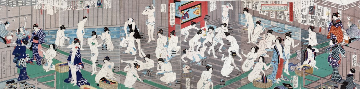 裸体，1868年 作者 丰原国近