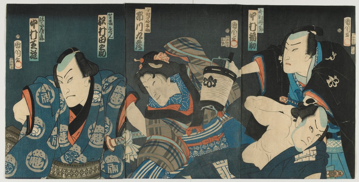 江户时代的歌舞伎剧，1865年的场景（彩色木版画） 作者 丰原国近