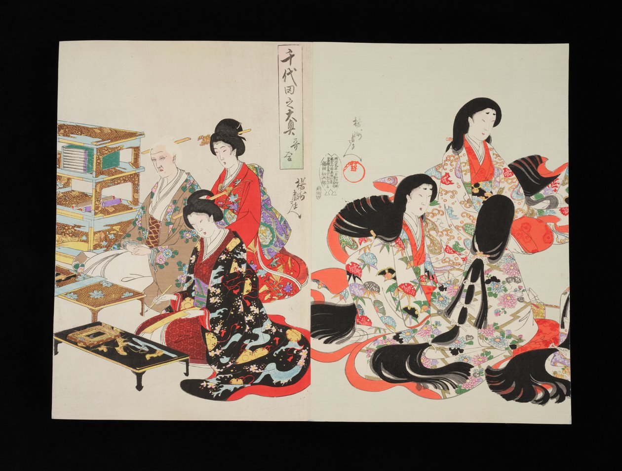 千代田内宫 作者 丰原千信