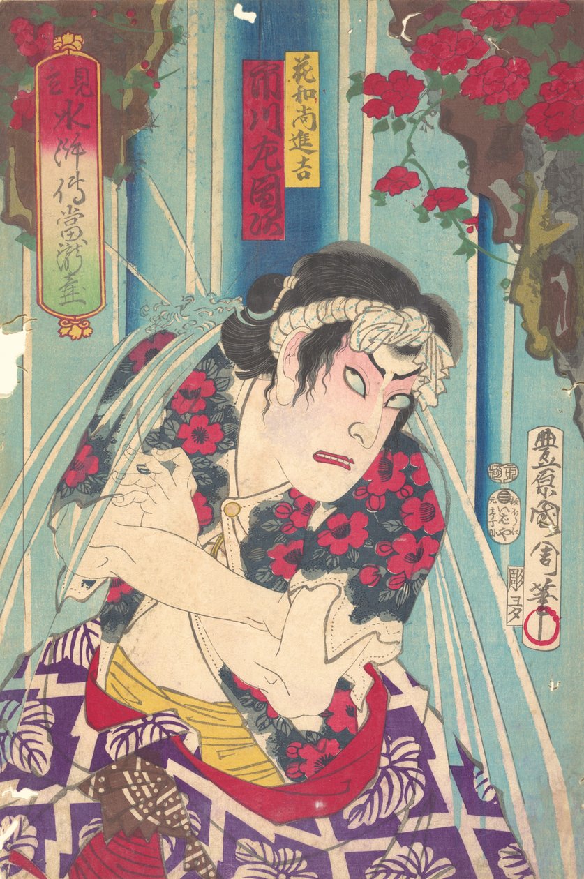 虚构的肖像，舞台的水浒传：Toryudai Mitate Suikoden Torodai - Actor Ichik..., 1875. 作者 丰原国近