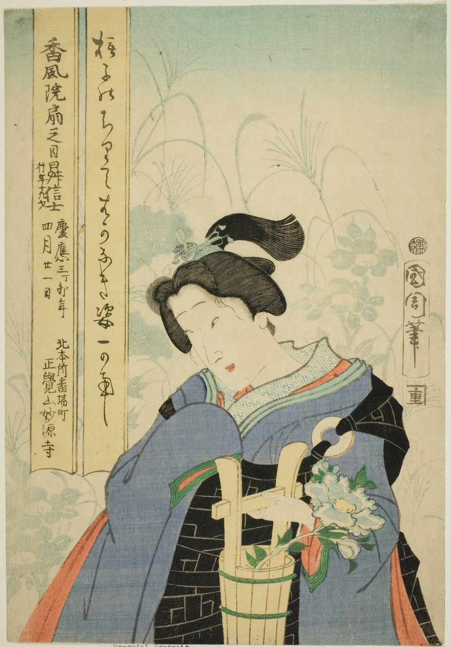 演员川崎邦太郎纪念像 I 作者 丰原国近