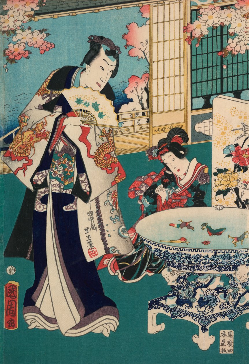 别墅双联画春游：室内男人 作者 丰原国近