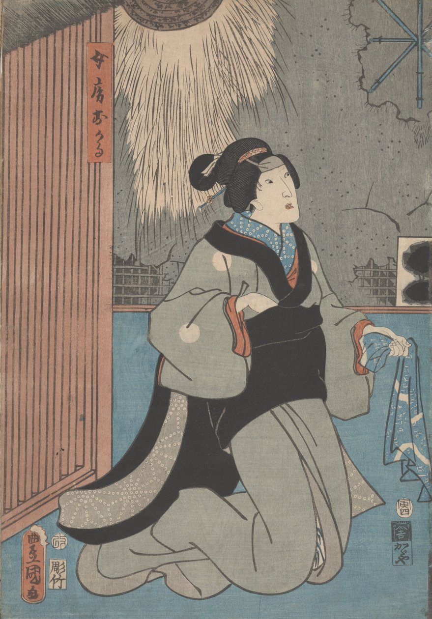 一个女人的肖像 作者 歌川丰国