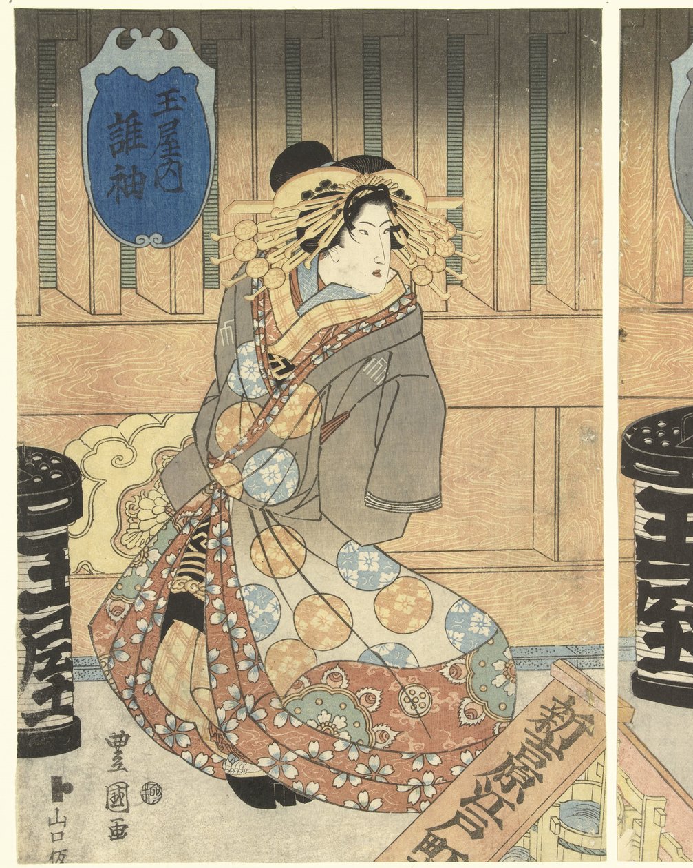 玉屋三歌妓 作者 丰国 (II) , 歌川