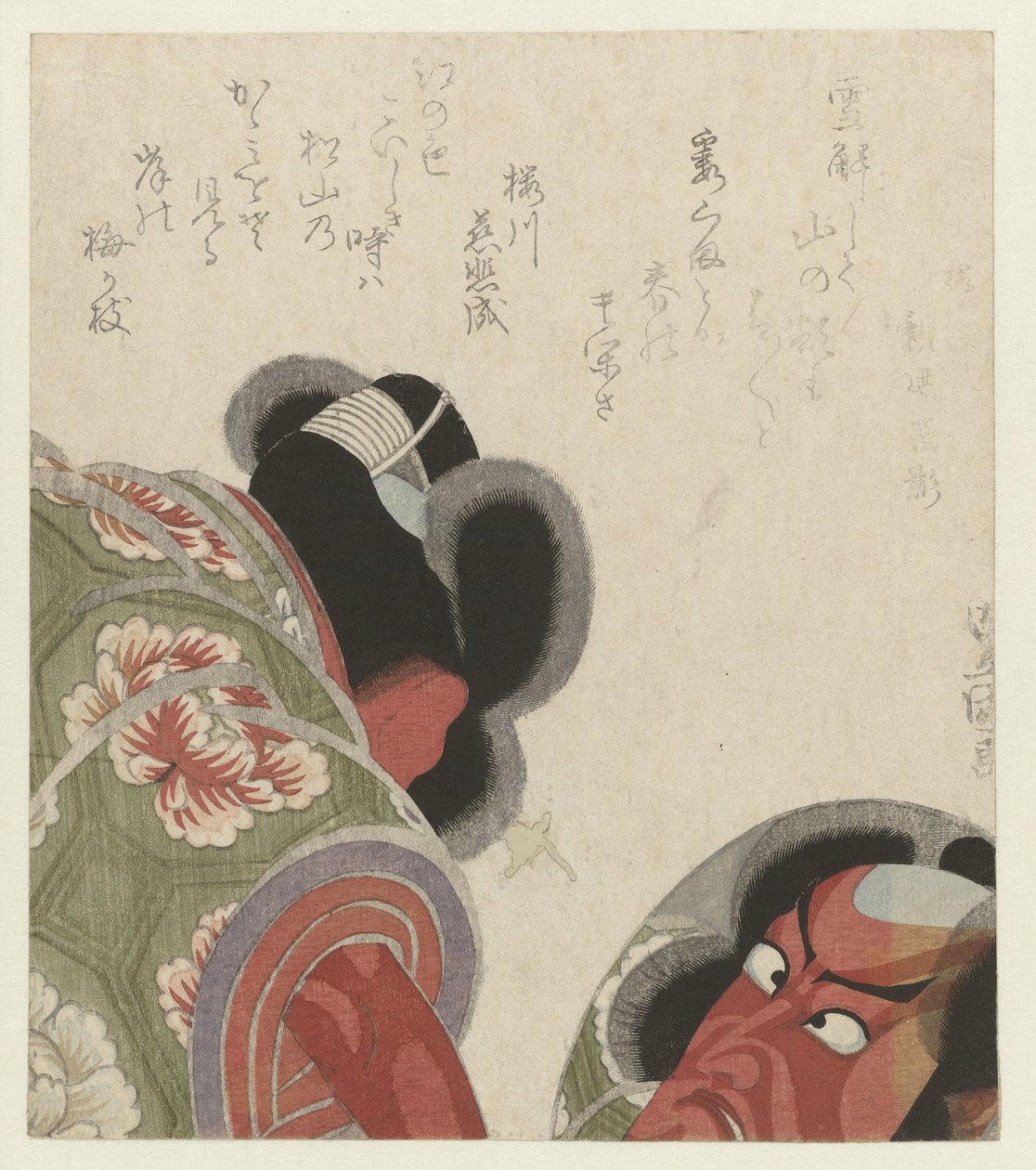市川团十郎照镜子 作者 丰国 (II) , 歌川