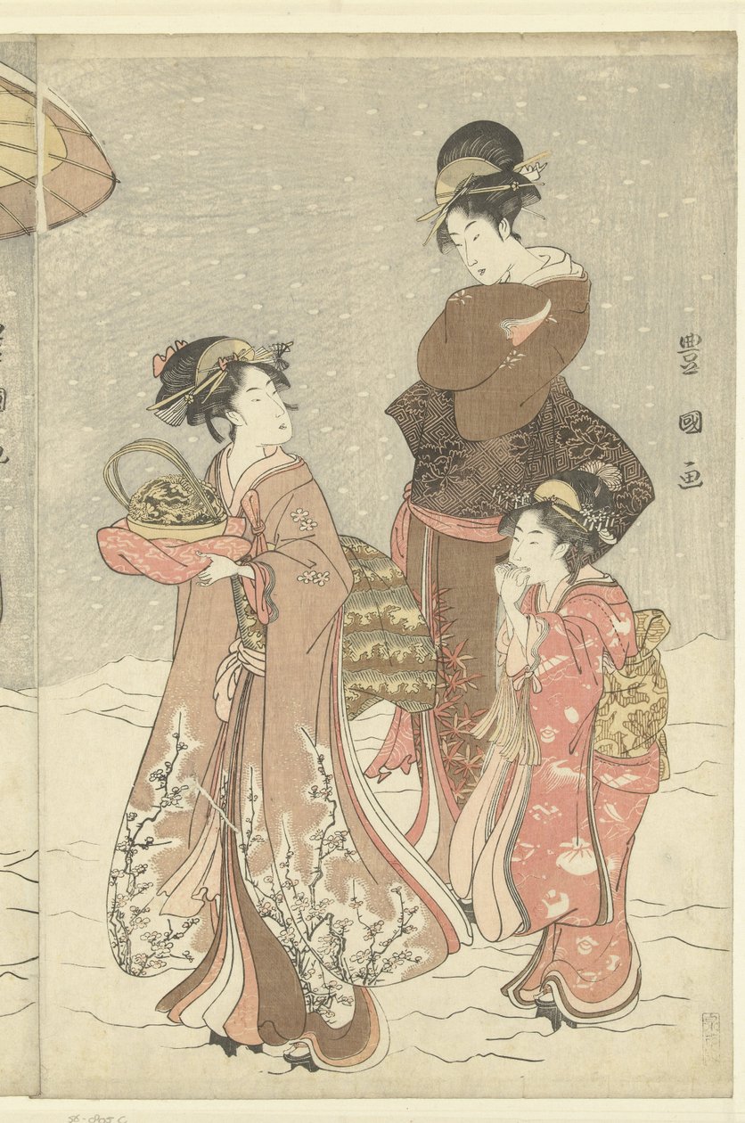 雪球 作者 丰国 (II) , 歌川