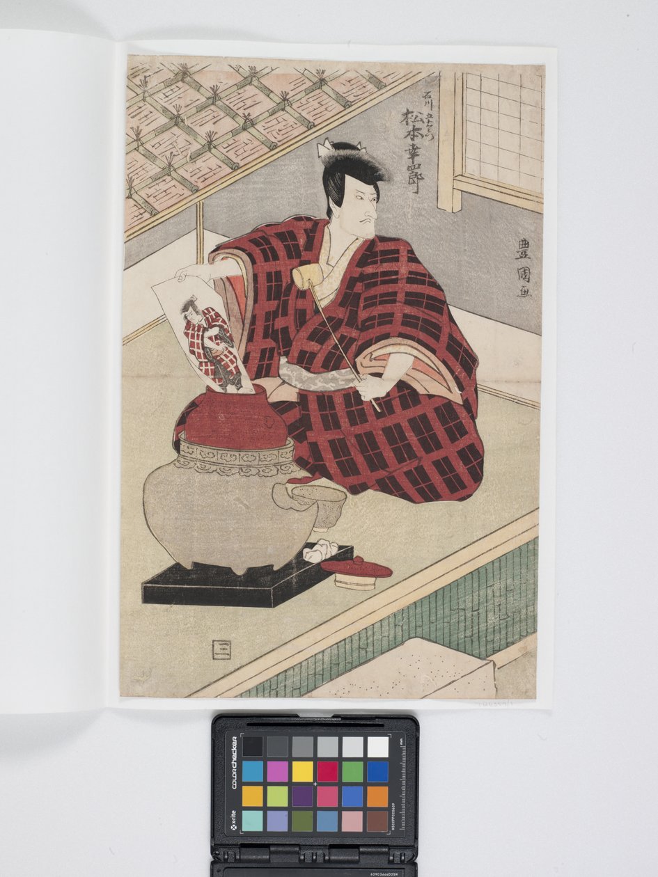 Matsumoto K扮演石川五右卫门（彩色木刻版画） 作者 丰国