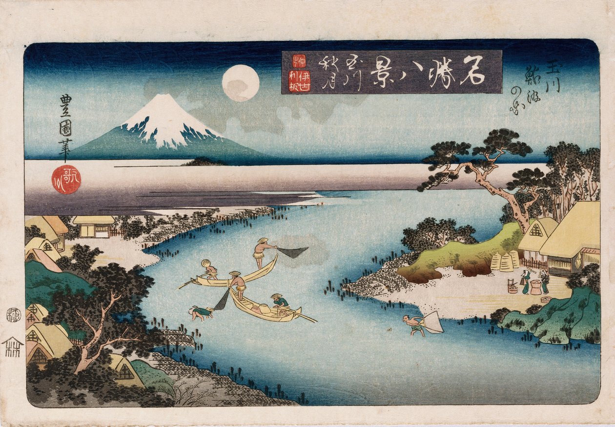 《多摩河的秋月》，选自“著名景点的八景”系列 作者 丰国II
