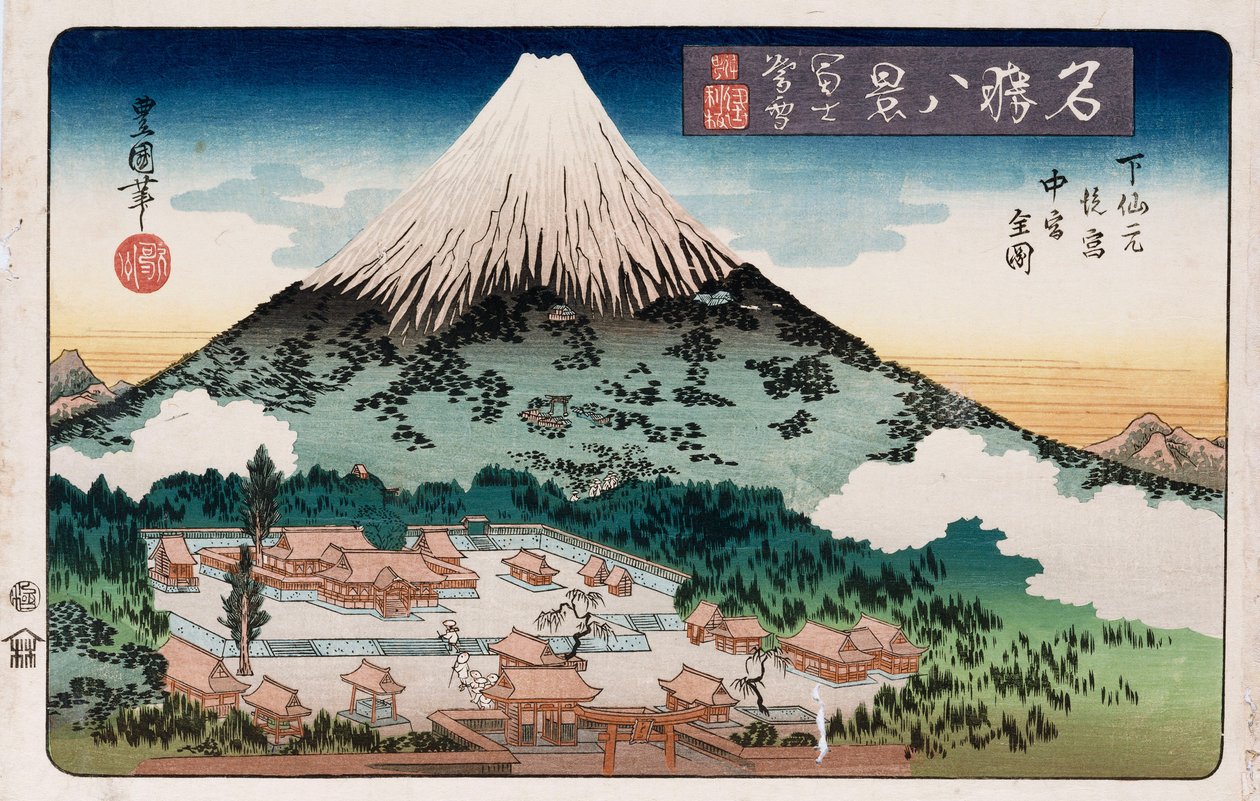 “名胜八景”系列中的“江之岛晴” 作者 丰国II