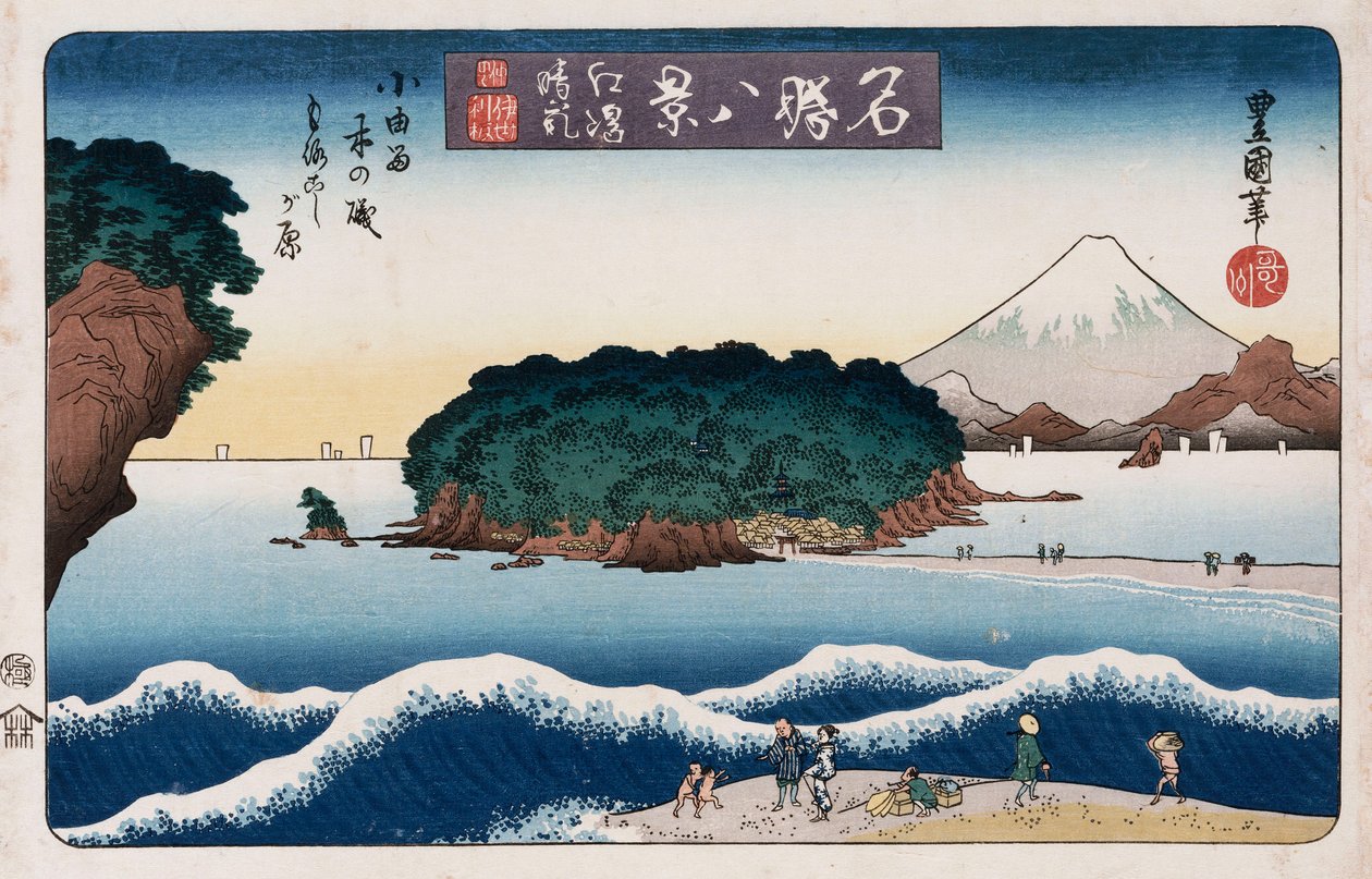 《名胜八景》系列中的“江之岛晴空” 作者 丰国II