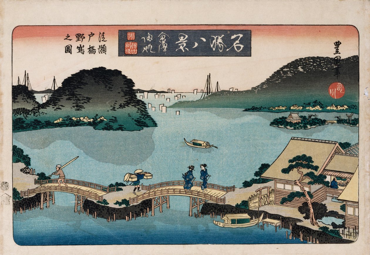“著名景点的八景”系列中的“暮光之城” 作者 丰国II