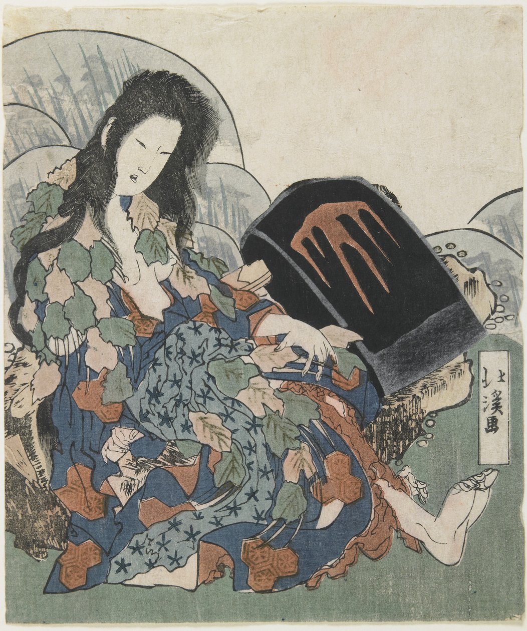 （山女巫拿着一个包） 作者 丰田福建