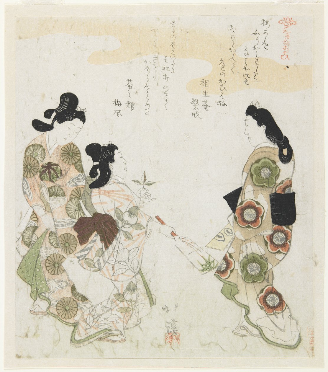 （Shuttlecock游戏） 作者 丰田福建