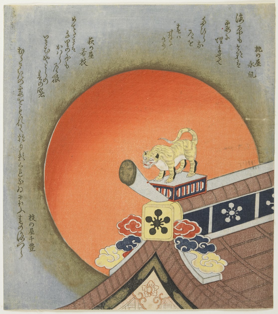 （屋顶上的老虎） 作者 丰田福建