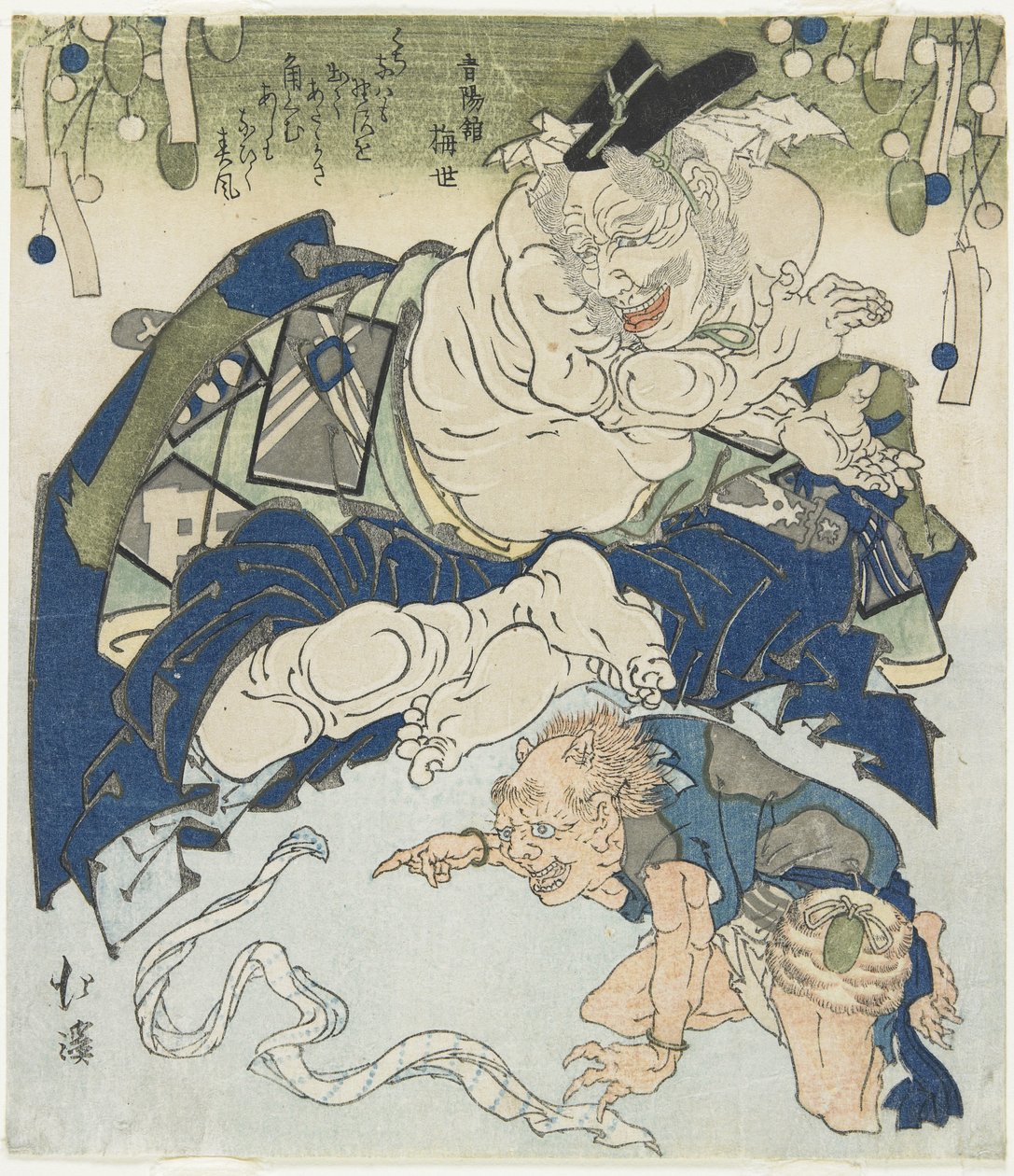 （两个恶魔） 作者 丰田福建