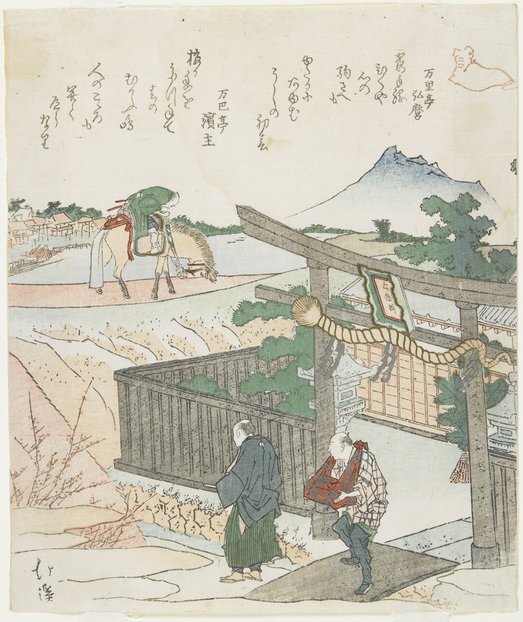 （靖国神社，骑马和骑士的两个人），19世纪初 作者 丰田福建