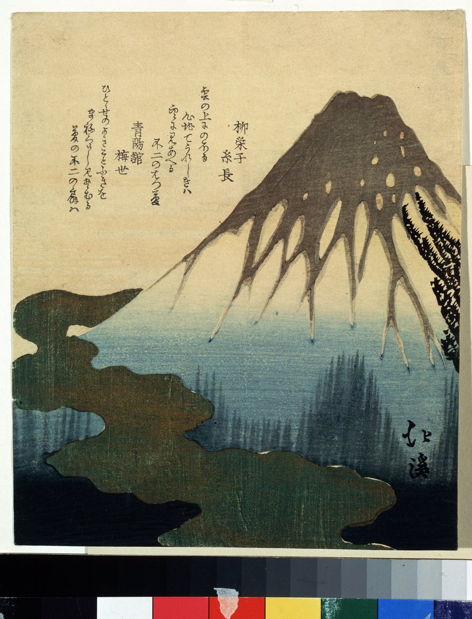 "雪中的富士山" 户谷北景（1780-1850 年）版画 19 世纪 莫斯科普希金博物馆 作者 丰田福建