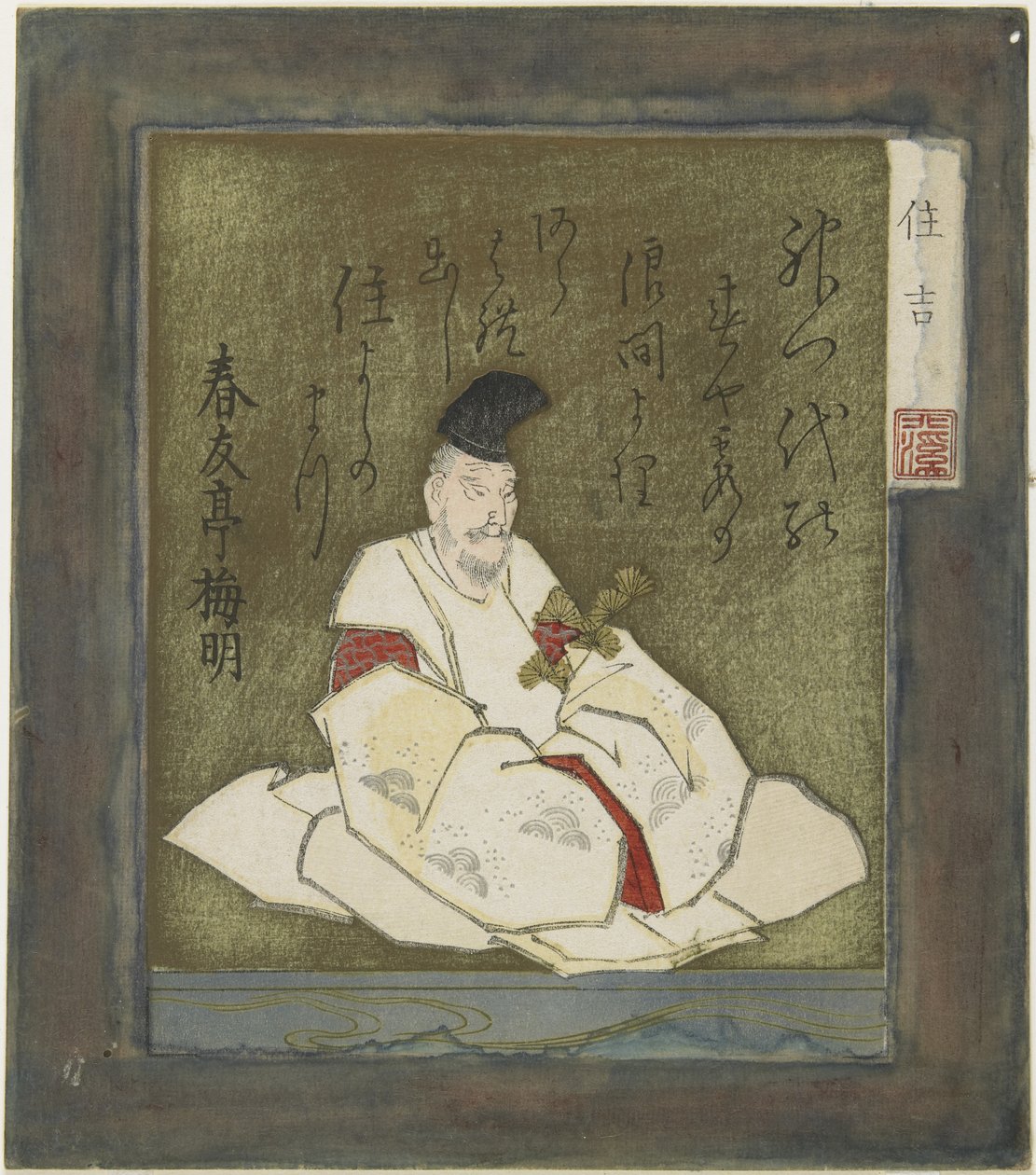 吉通 作者 丰田福建