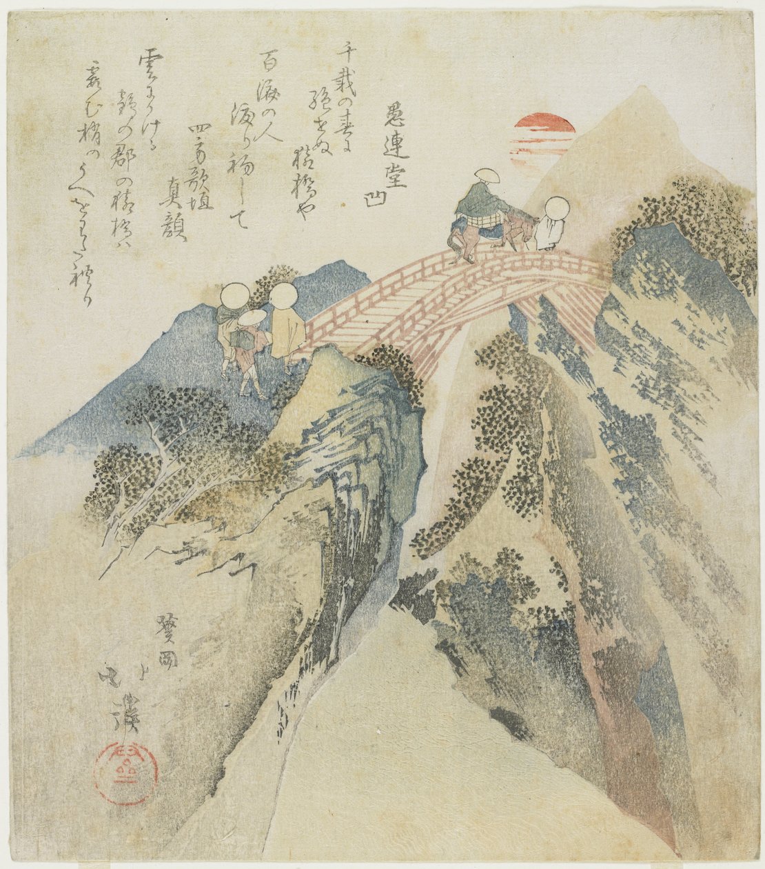 1824年猴子桥的看法 作者 丰田福建