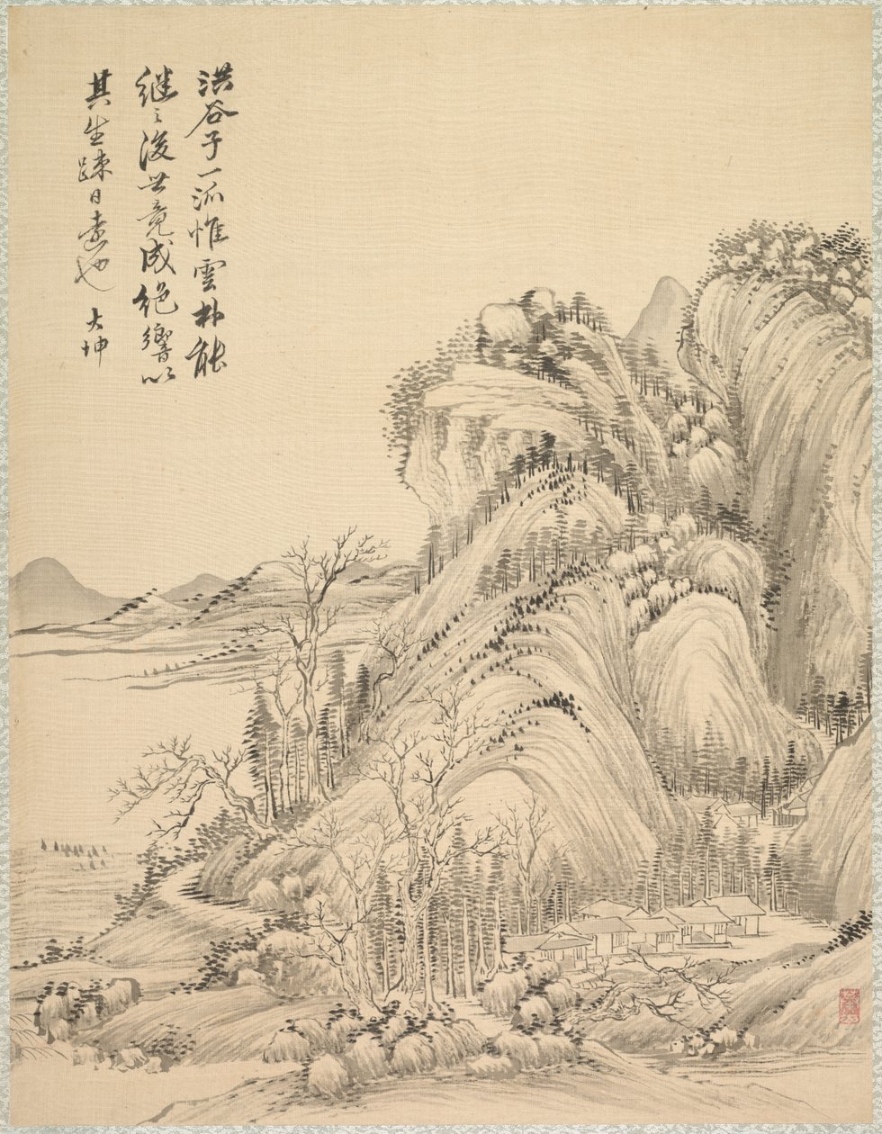 折叠山下的民居 作者 椿金山