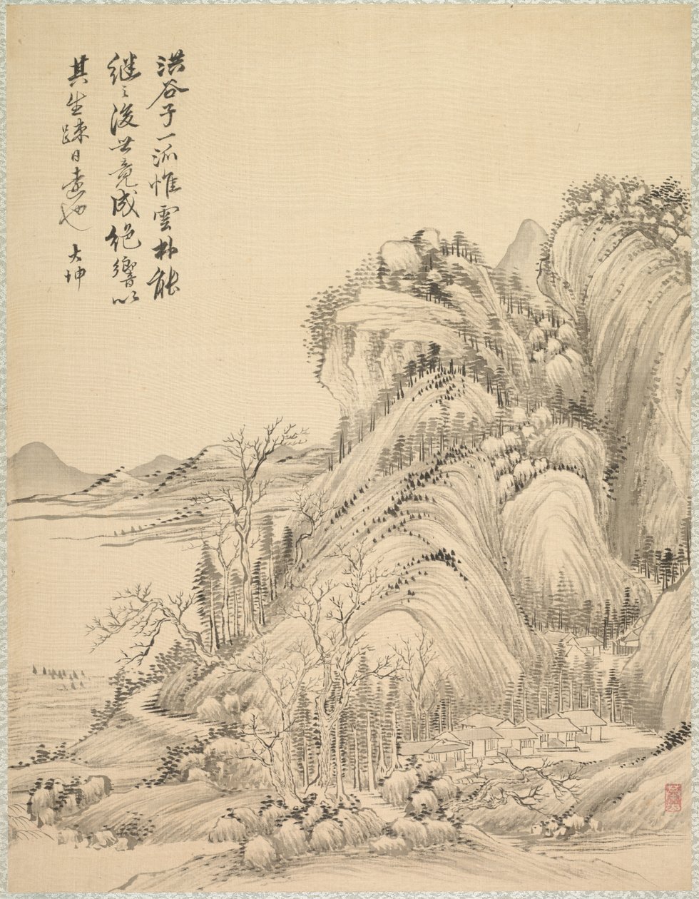 1847年，《折山》下方的住宅。 作者 椿金山