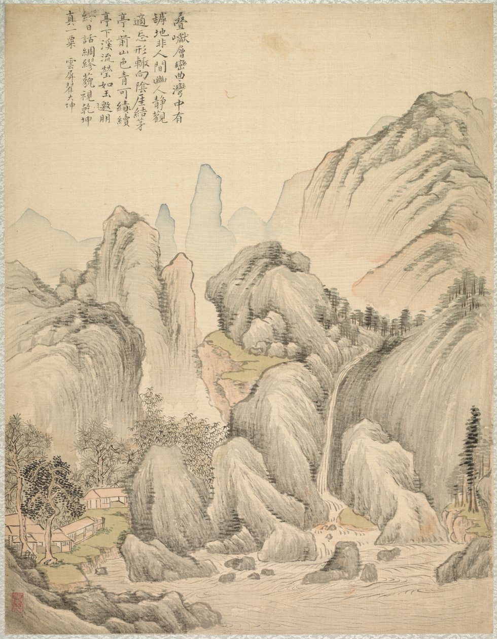 褶皱的山丘和层叠的山峰 作者 椿金山
