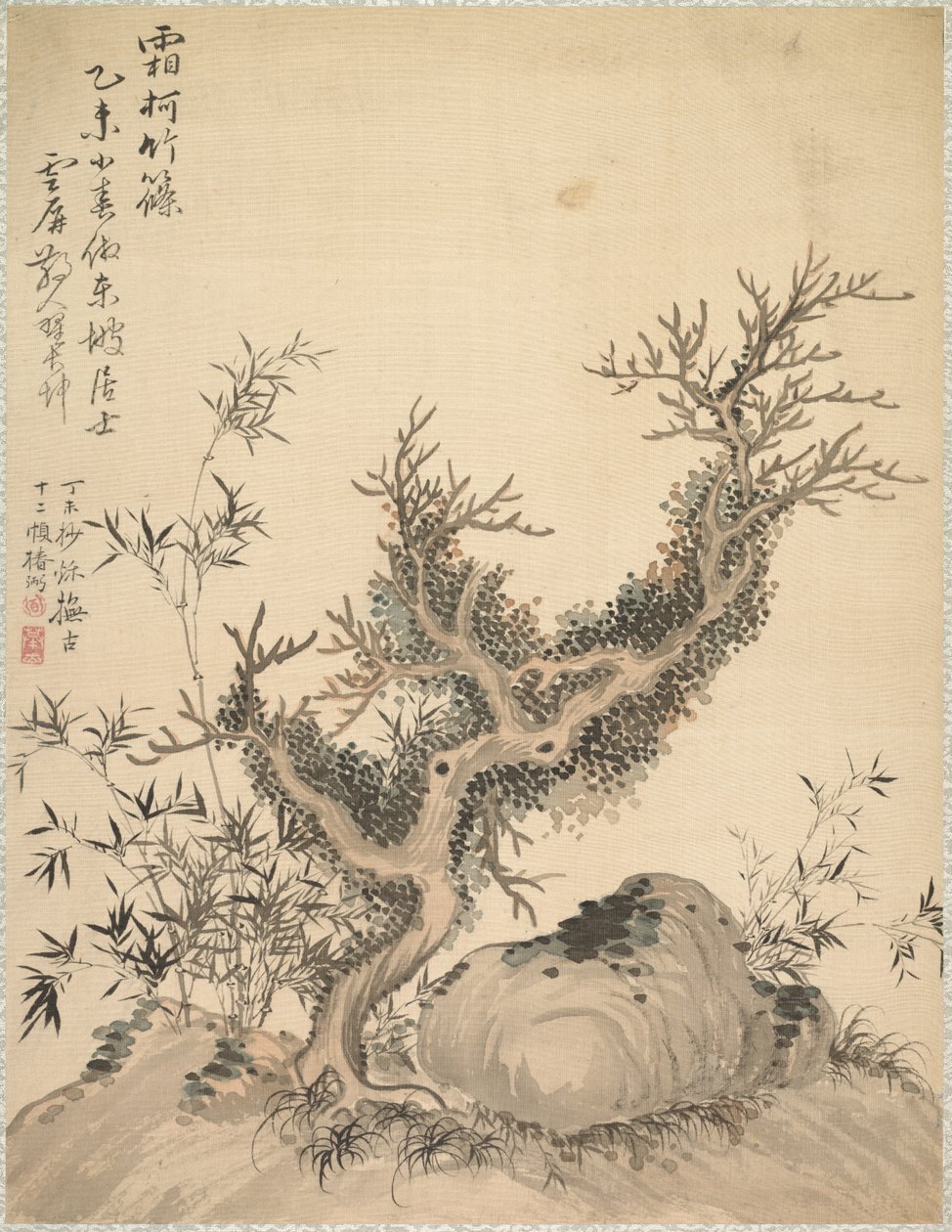 霜枝和矮竹 作者 椿金山