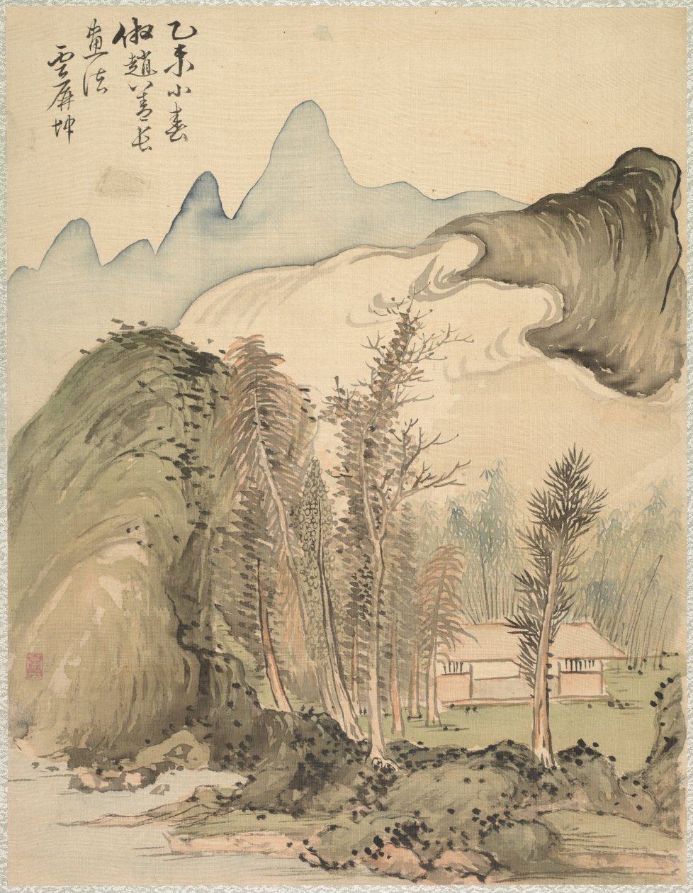 林中小屋 作者 椿金山
