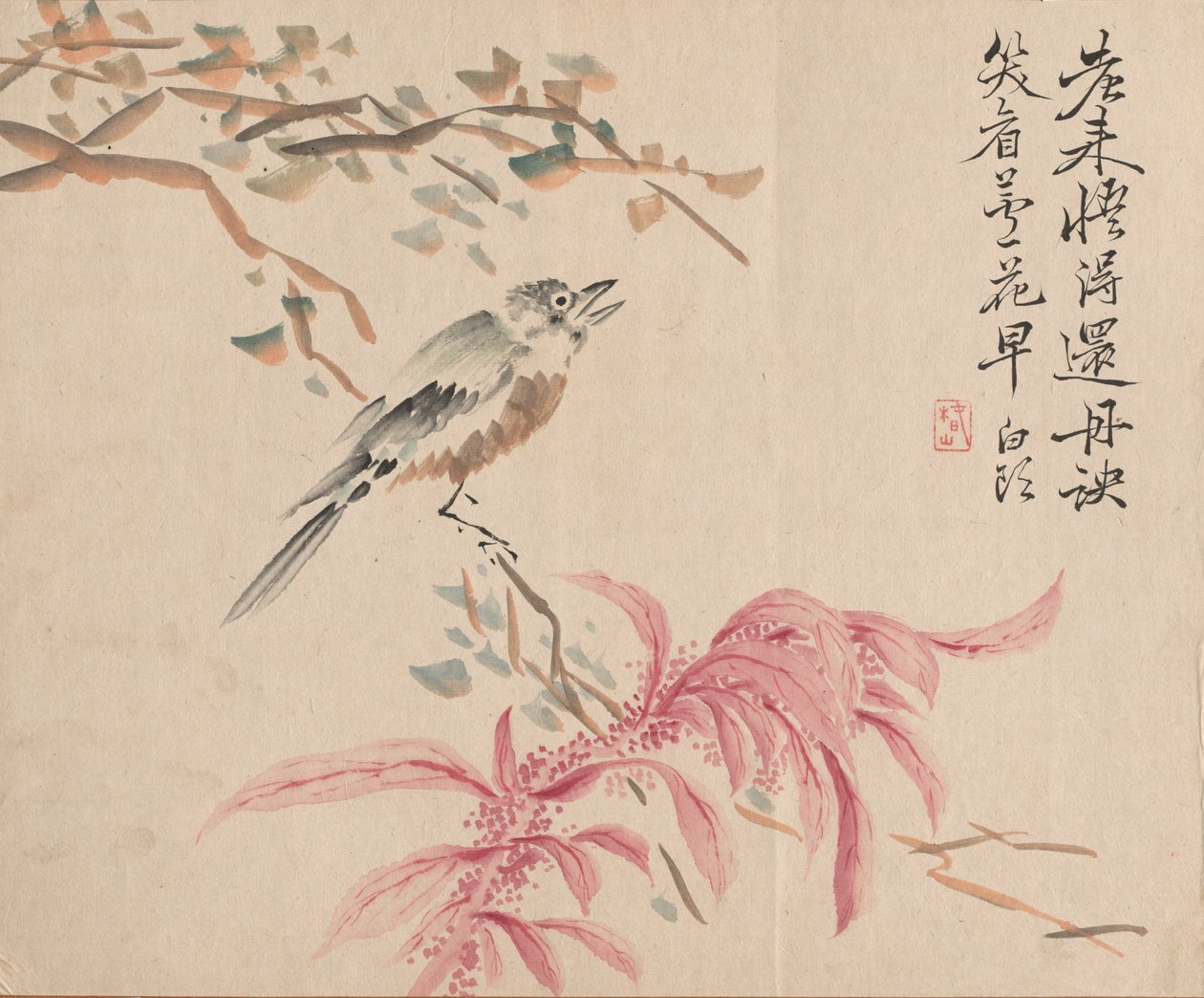 草莓菠菜和夜莺。 作者 椿金山