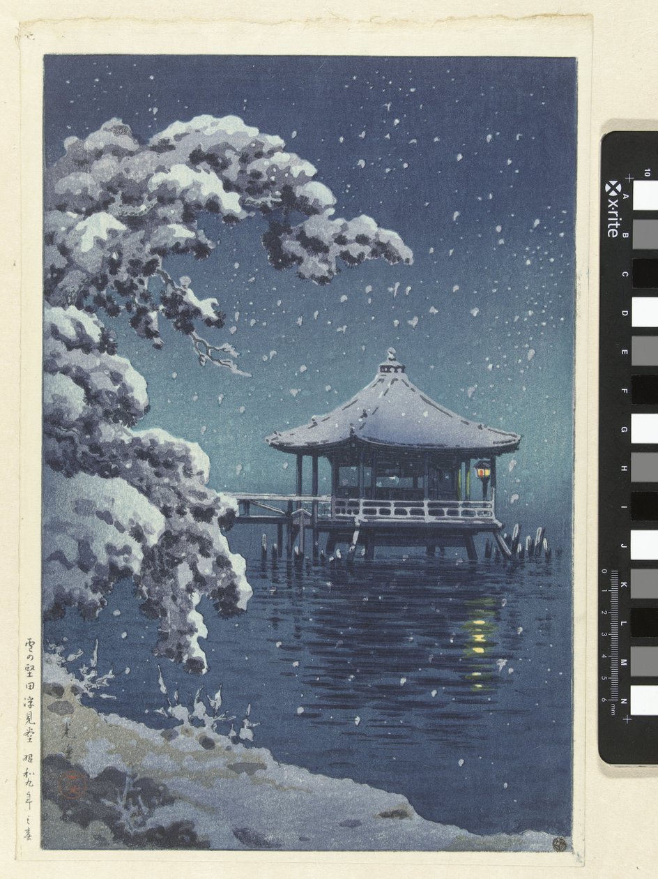 雪中的片田浮世亭
雪之片田浮世堂（标题见实物） 作者 土屋小津