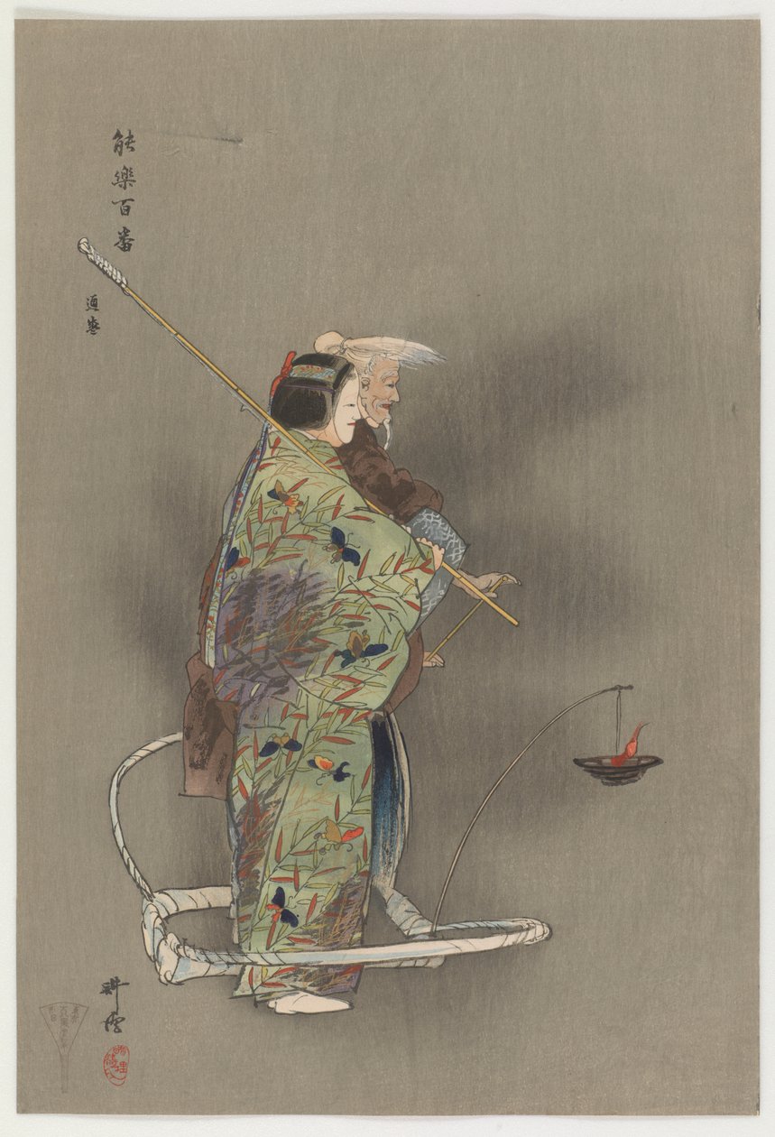 Michi-Mori（彩色木版画） 作者 月冈工业