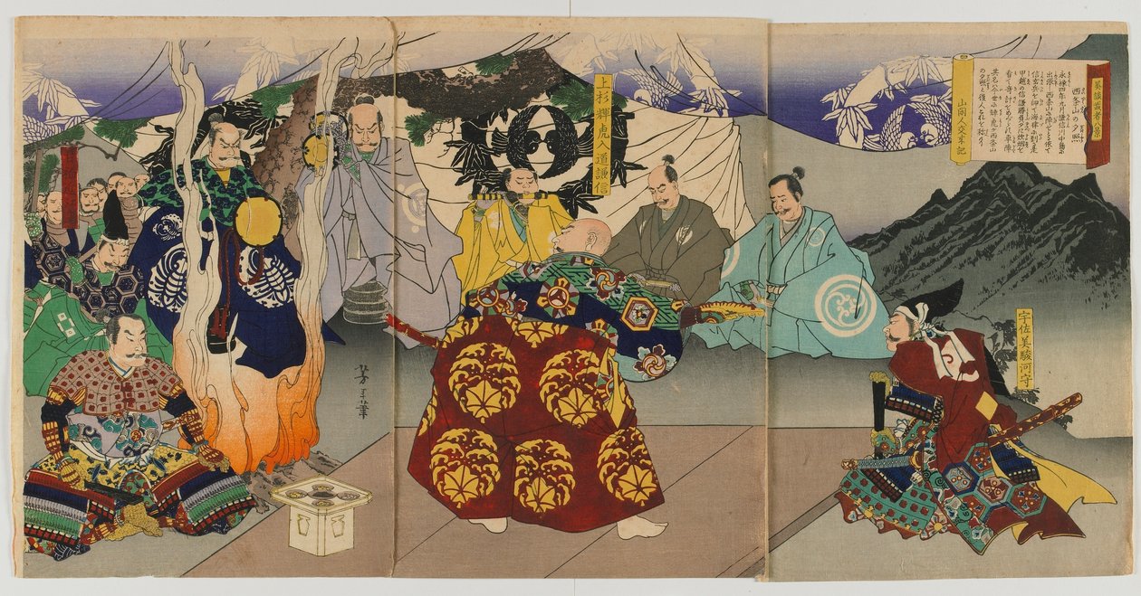 从1879年明治时代（彩色木刻版画）的八大勇士（碧山武神）看到西条山的晚霞 作者 月冈义俊