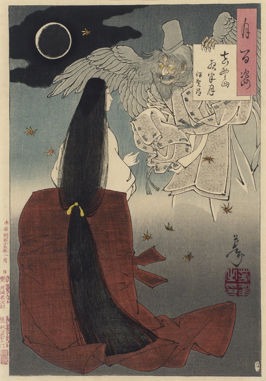 吉野山，午夜月亮，1886年（木版画在纸上） 作者 月冈义俊