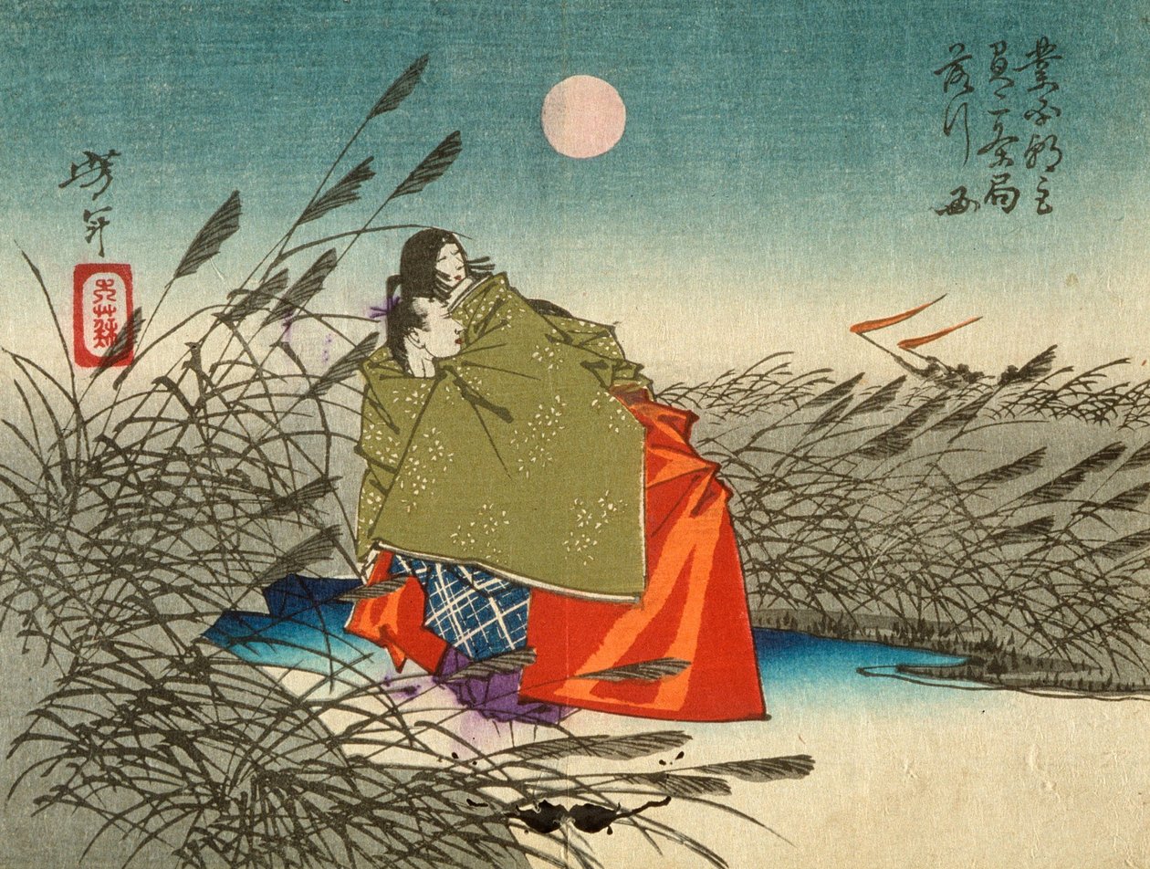 Narihira和Nijo没有Tsubone在富士河 作者 月冈义俊