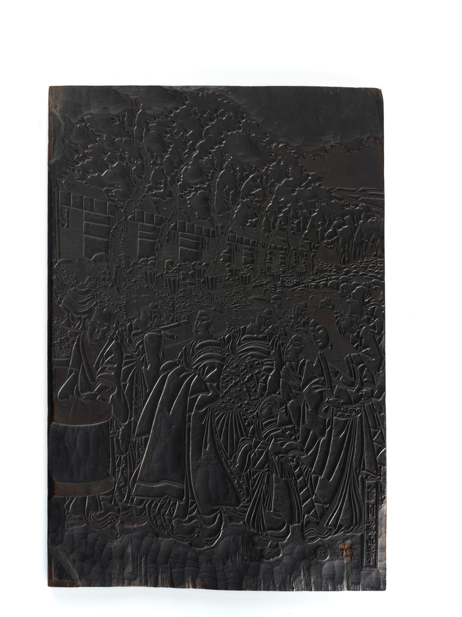 一组艺妓，江户时期，1795-1840。 作者 月冈睿山