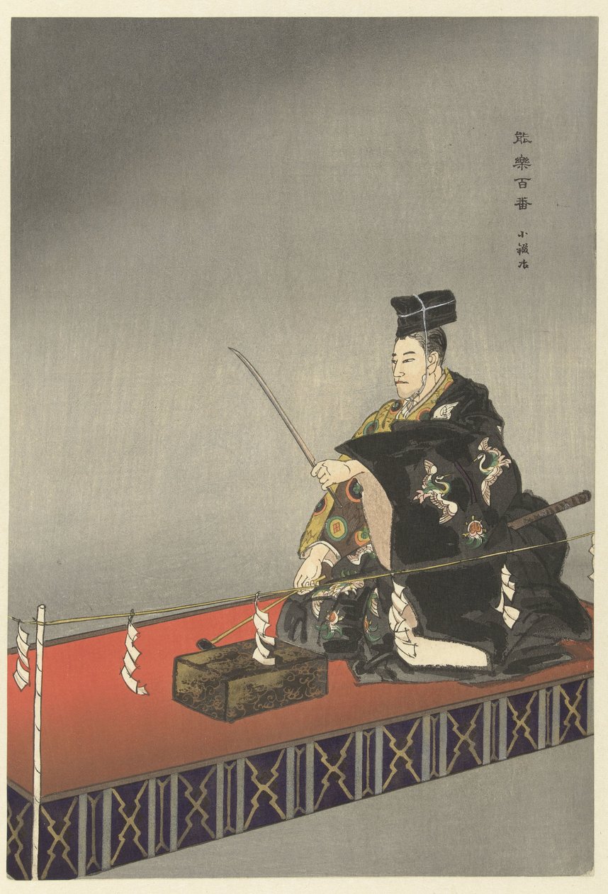 能剧《Kokaji》中的演员
Kokaji（物名）
能剧百戏（系列名称）
能乐百戏（物件上的系列名称） 作者 月冈工业
