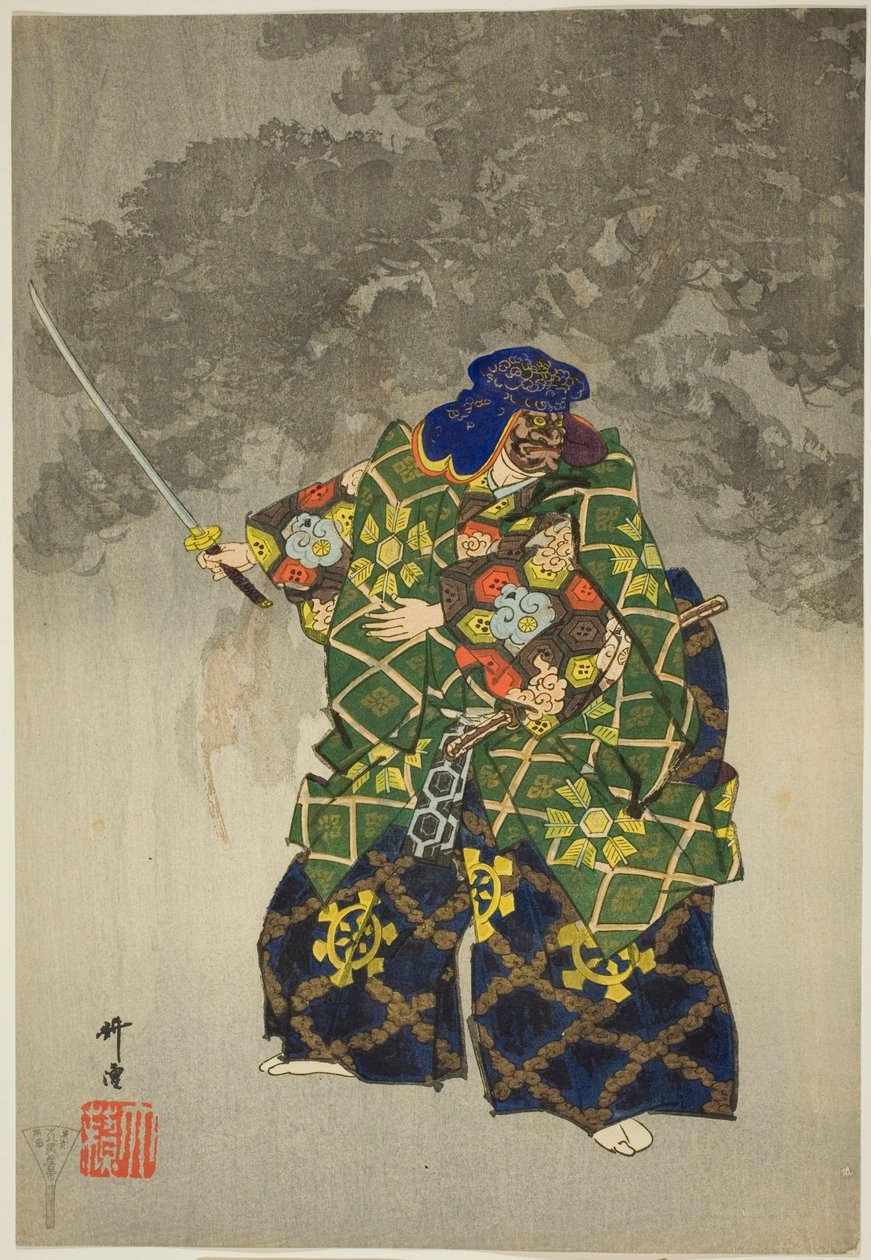 百无剧（Nogaku hyakuban）"系列中的 Eboshi-ori 作者 月冈工业