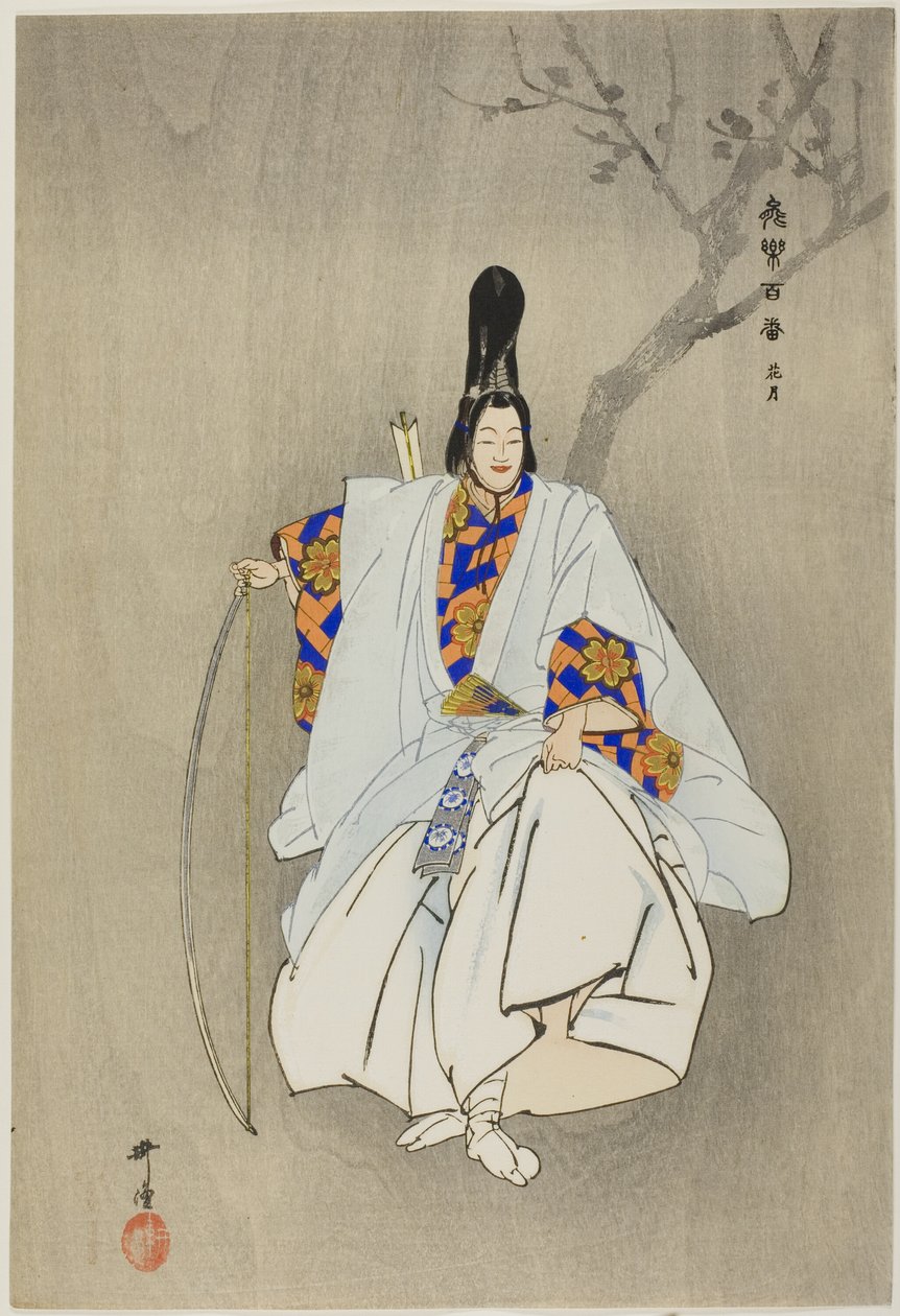 影月，选自 "百无剧（Nogaku hyakuban）"系列 作者 月冈工业