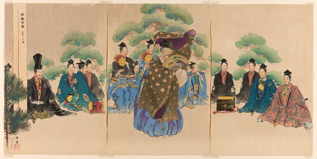 Okina，选自 "百无剧（Nogaku hyakuban）"系列 作者 月冈工业