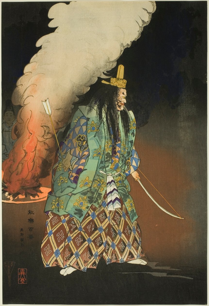 无剧场景：百部无剧（Nogaku hyakuban）"系列中的《黄金魅力 作者 月冈工业