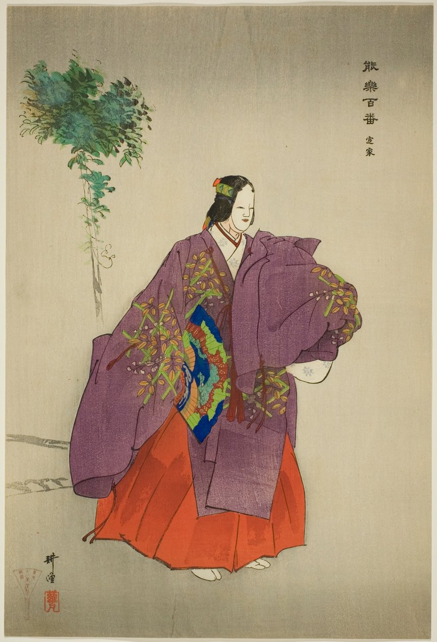 帝卡，选自 "百无剧（Nogaku hyakuban）"系列 作者 月冈工业