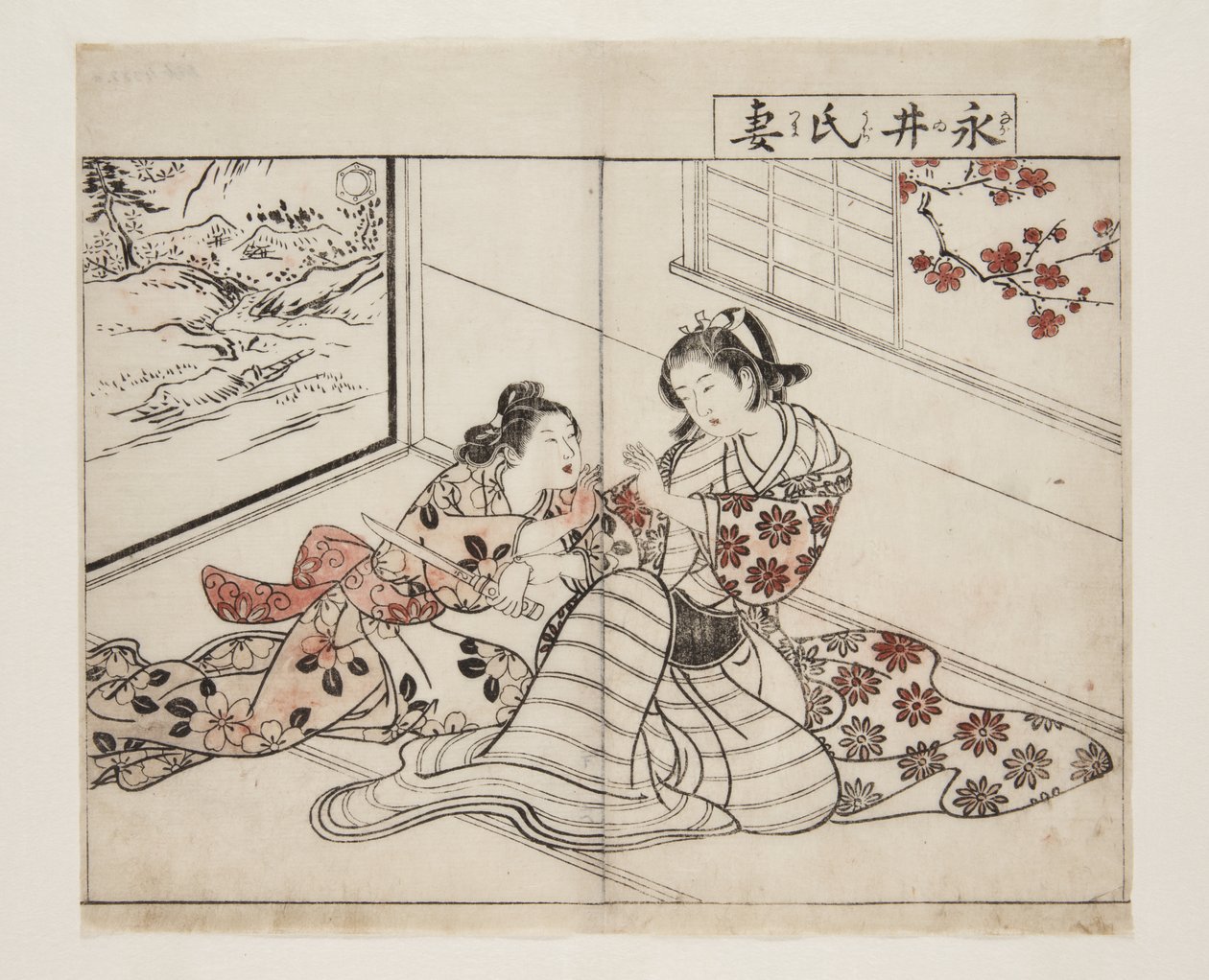 长井的妻子（长井市津马）（彩色木版画 作者 月冈Settei
